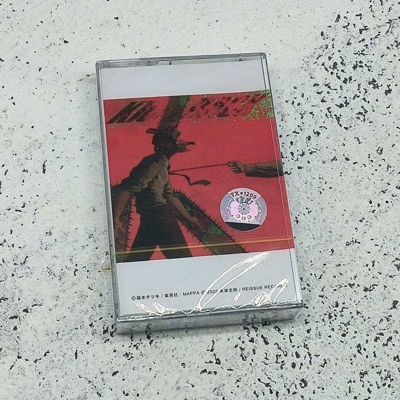 Men Accessories Gift Set - Yonezu Kenshi Nastro musicale per motosega