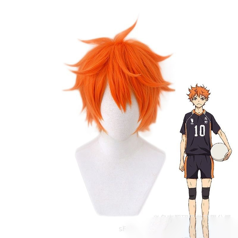 Men'S Volleyball Accessories - Anime Haikyuu Protagonista Cos Capelli Corti