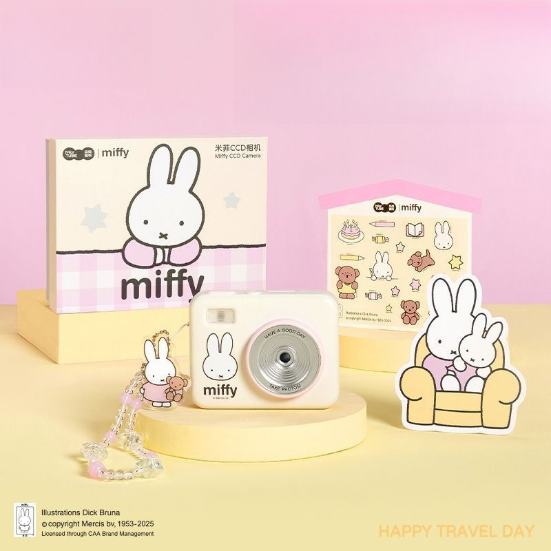 Men Accessories Gift Set - Fotocamera CCD Miffy con Scatola Regalo,