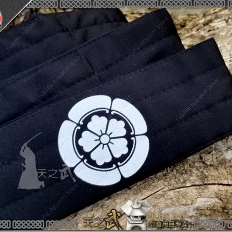 Men'S Kimono Accessories - Cintura di arti marziali giapponesi per