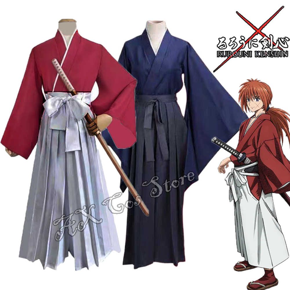 Costume Cosplay Anime Rurouni  - Men'S Kimono Accessories recensione e prezzo