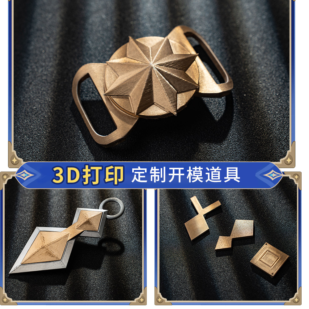 Costume da cosplay Bennet Adve - Men'S Accessories With Suits recensione e prezzo