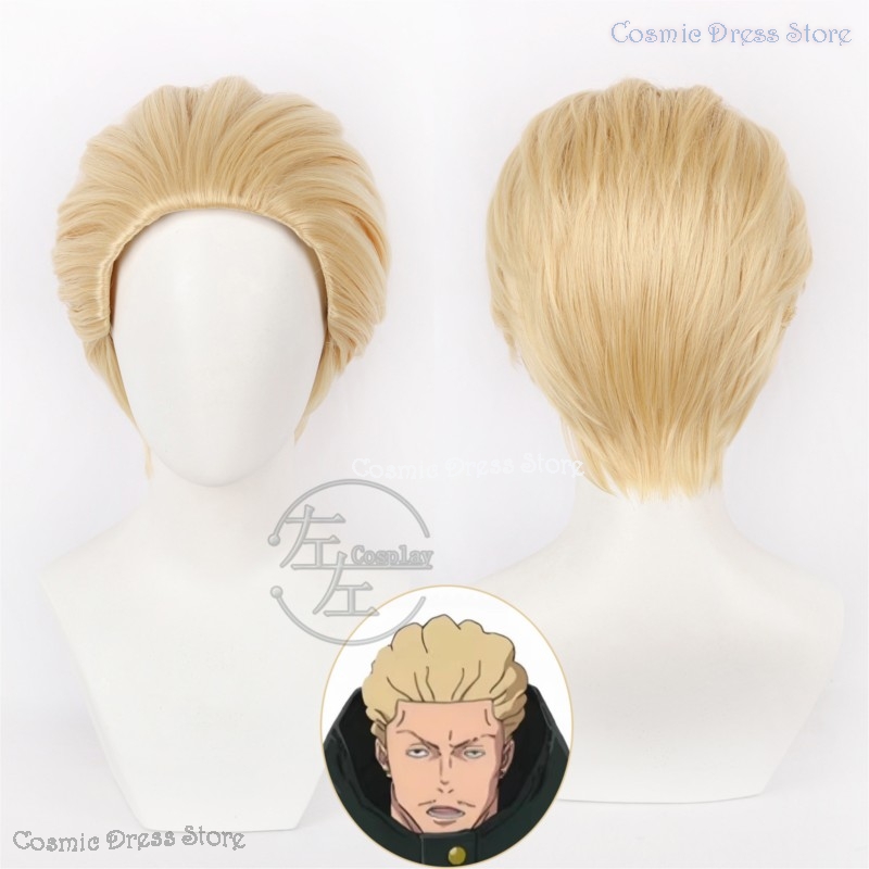 Parrucca Cosplay Anime JJK Exe - Men'S Accessories With Suits recensione e prezzo
