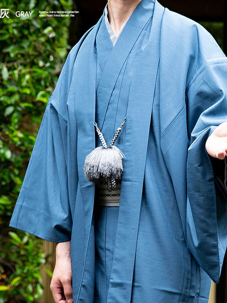 Kimono Giapponese da Uomo, Cap - Men'S Kimono Accessories recensione e prezzo