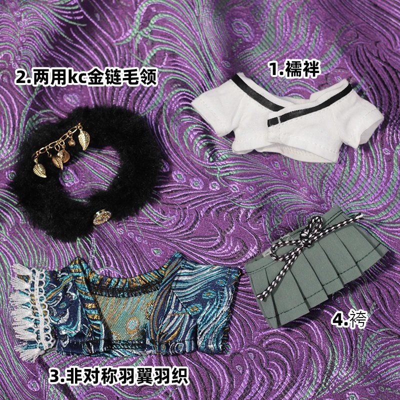 Abito da bambola in cotone 10  - Men'S Kimono Accessories recensione e prezzo