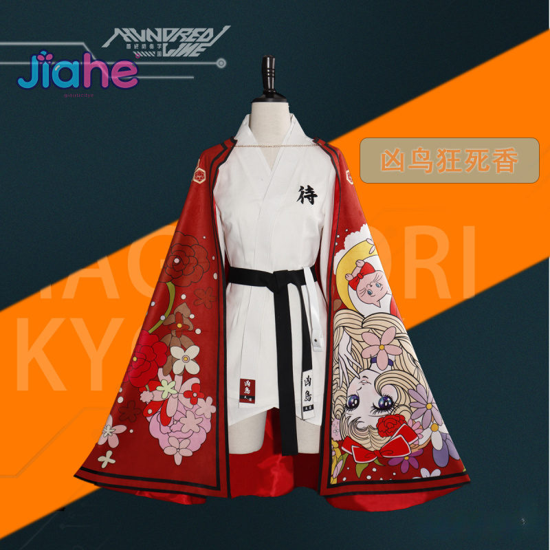 Magadori Kyoshika Gioco HUNDRE - Men'S Accessories With Suits recensione e prezzo