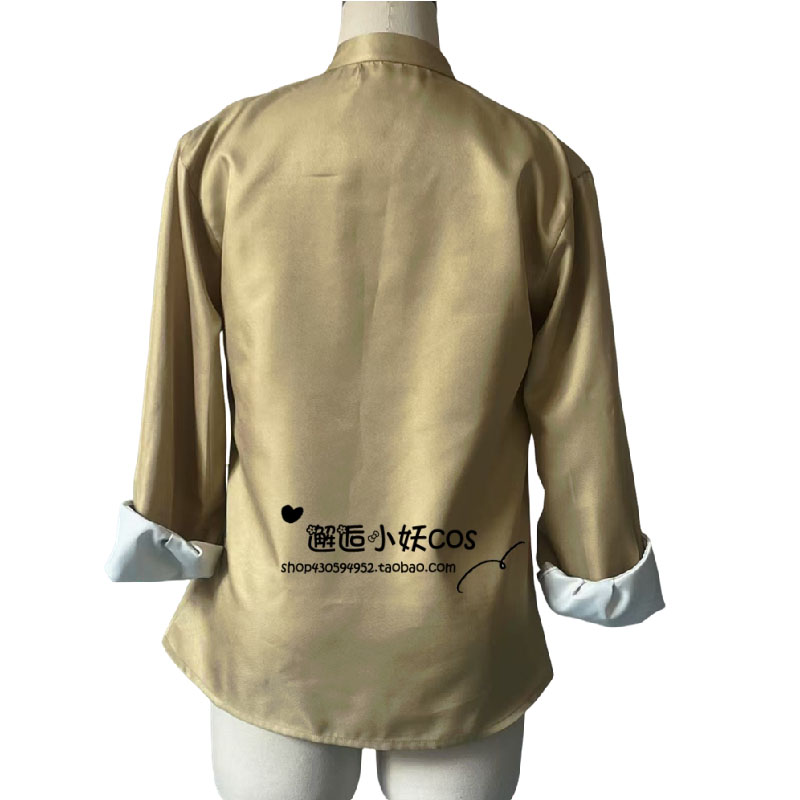 Costume cosplay Anime Aoba Tsu - Men'S Accessories With Suits recensione e prezzo