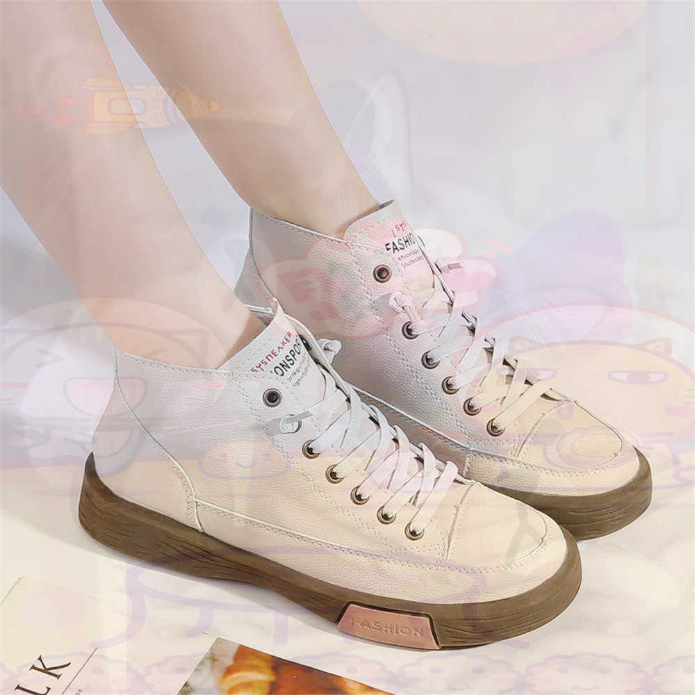 High Top Hi Cut Offerte Skateb - Men'S Volleyball Accessories recensione e prezzo