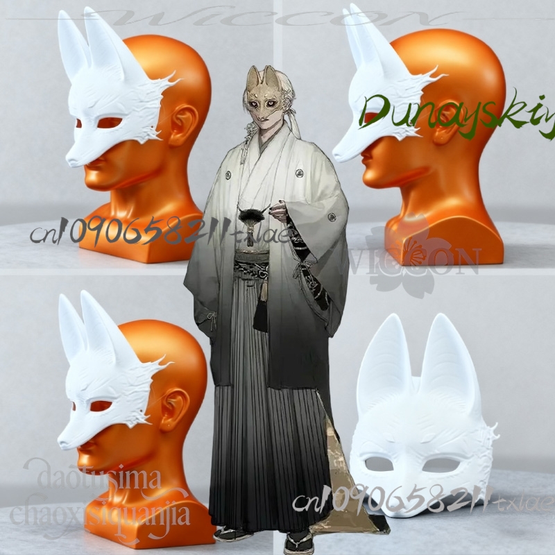 Cos Store Kotoyuki Fox Man Tsu - Men'S Accessories With Suits recensione e prezzo