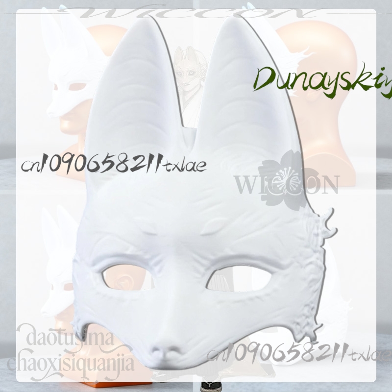 Cos Store Kotoyuki Fox Man Tsu - Men'S Accessories With Suits recensione e prezzo