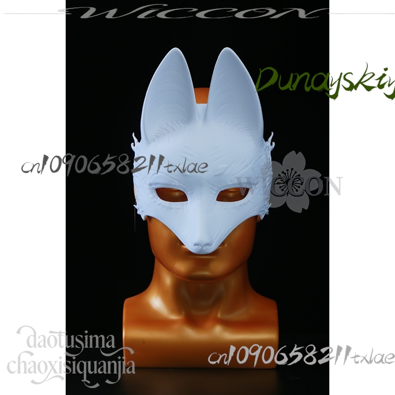 Cos Store Kotoyuki Fox Man Tsu - Men'S Accessories With Suits recensione e prezzo