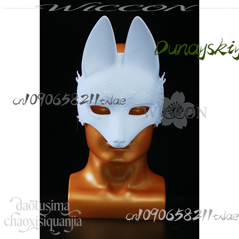 Cos Store Kotoyuki Fox Man Tsu - Men'S Accessories With Suits recensione e prezzo