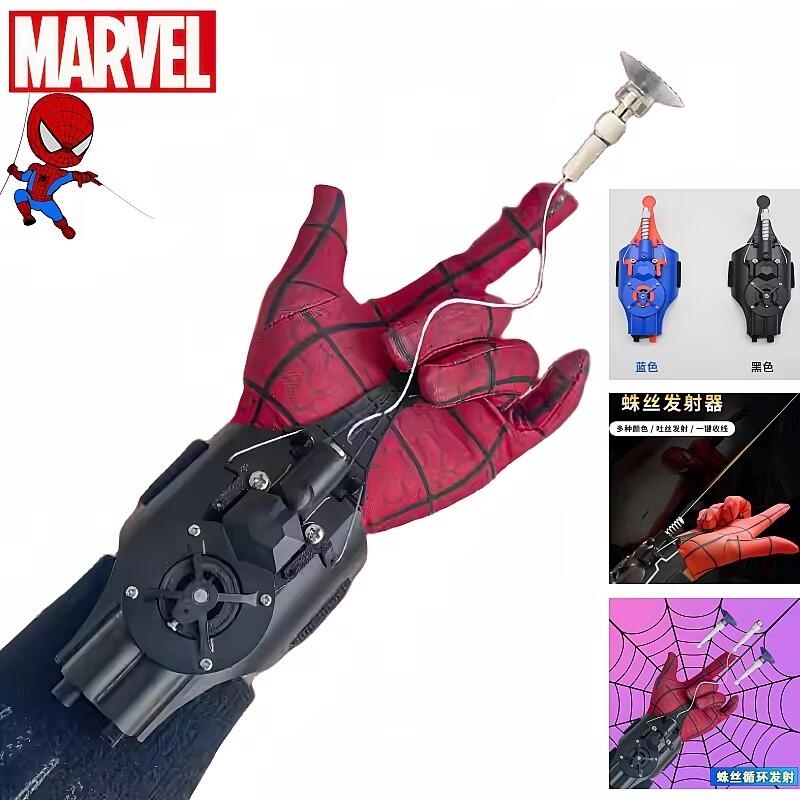 Ml Legends Spiderman Web Shoot - Men Accessories For Wrist recensione e prezzo