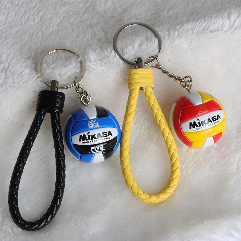 1 pz PVC Pallavolo Portachiavi - Men'S Volleyball Accessories recensione e prezzo