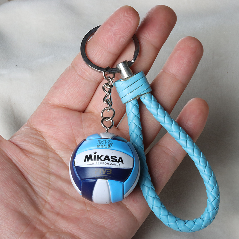 1 pz PVC Pallavolo Portachiavi - Men'S Volleyball Accessories recensione e prezzo