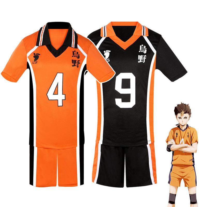 Udon High School Volleyball Te - Men'S Volleyball Accessories recensione e prezzo