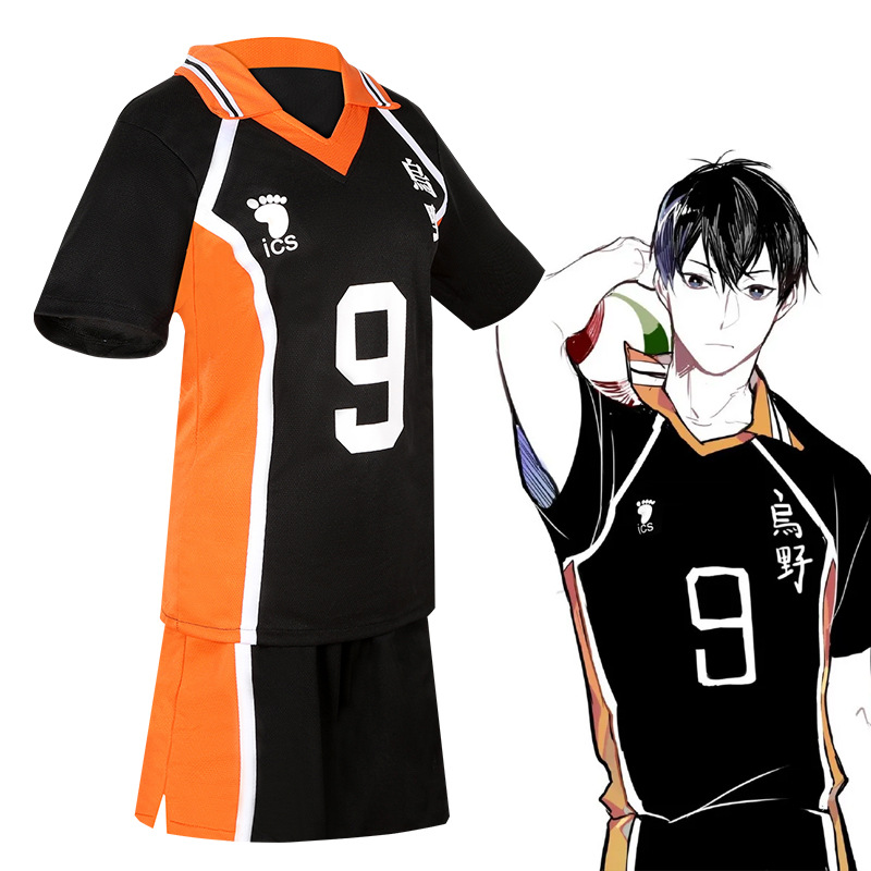 Udon High School Volleyball Te - Men'S Volleyball Accessories recensione e prezzo
