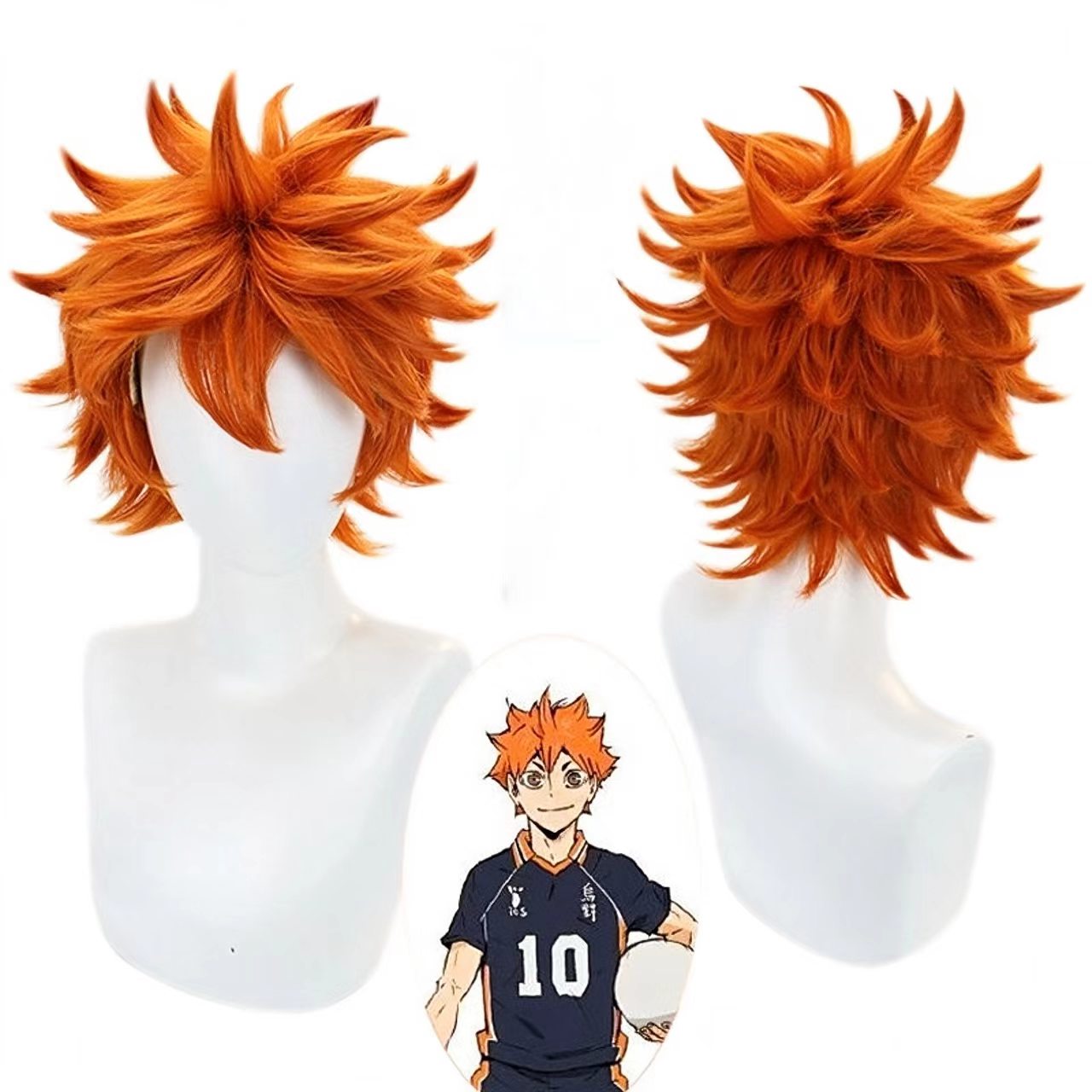 Parrucca Cosplay di Hinata Sho - Men'S Volleyball Accessories recensione e prezzo