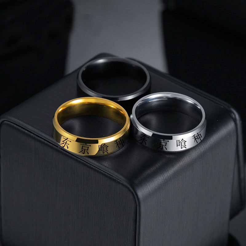 Anime Tokyo Ghoul Kinmu Kenyan - Men Accessories Wedding recensione e prezzo