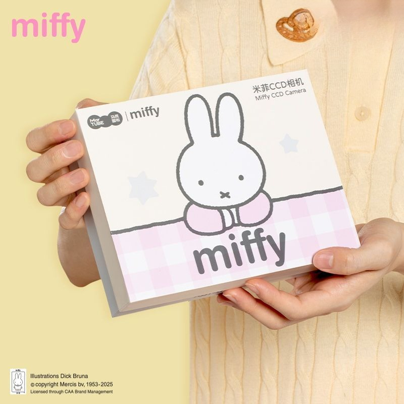 Fotocamera CCD Miffy con Scato - Men Accessories Gift Set recensione e prezzo