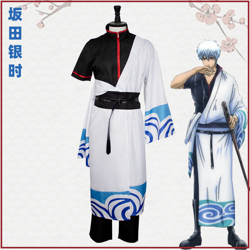 Anime Gintama Costume Cosplay  - Men'S Kimono Accessories recensione e prezzo