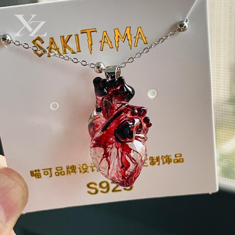Collana con Pendente a Cuore G - Men'S Accessories Jewelry Sale recensione e prezzo